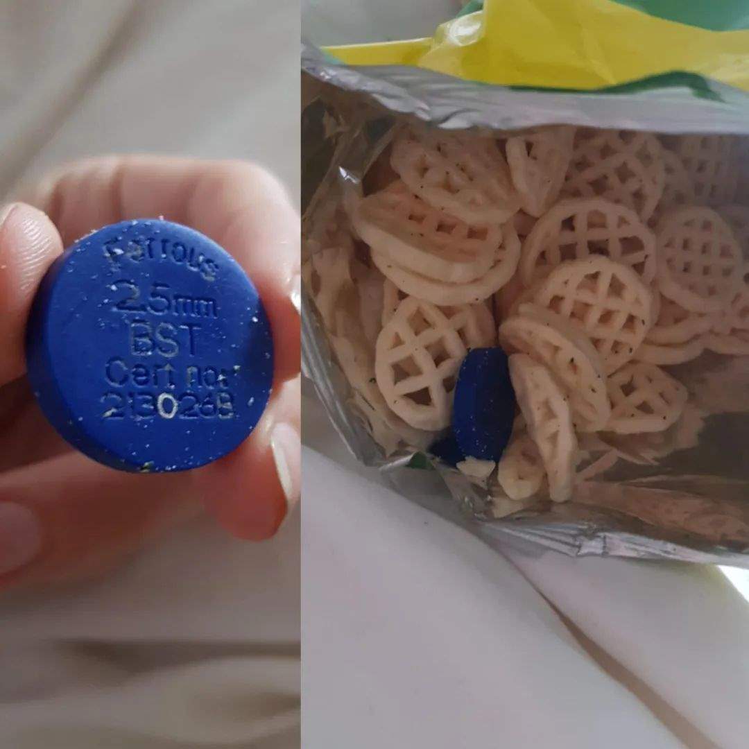 这到底是啥？网友发现的奇奇怪怪神秘物件，总有大神能解答！_黑料正能量