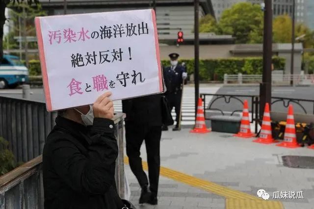 真不要脸，日本核污水排海，建议你先喝一口！_黑料正能量