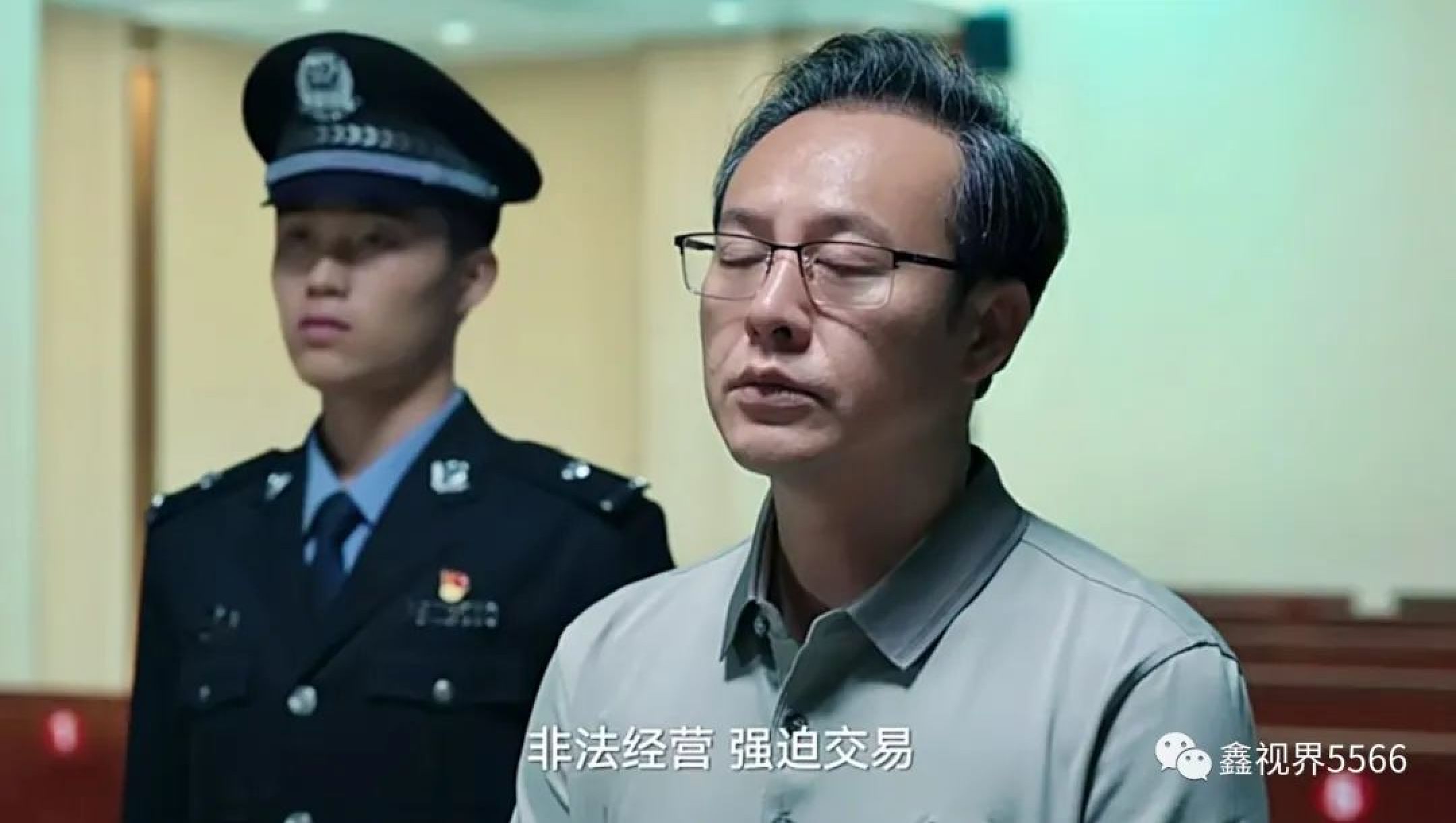 《狂飙2之高启兰复仇记》跨国女毒枭，千里追黄瑶，安欣重披战衣_黑料正能量