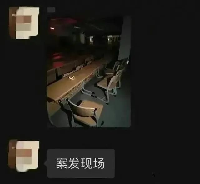 四川传媒学院小情侣教室演活春宫，网传小姐姐身材一级棒！_黑料正能量