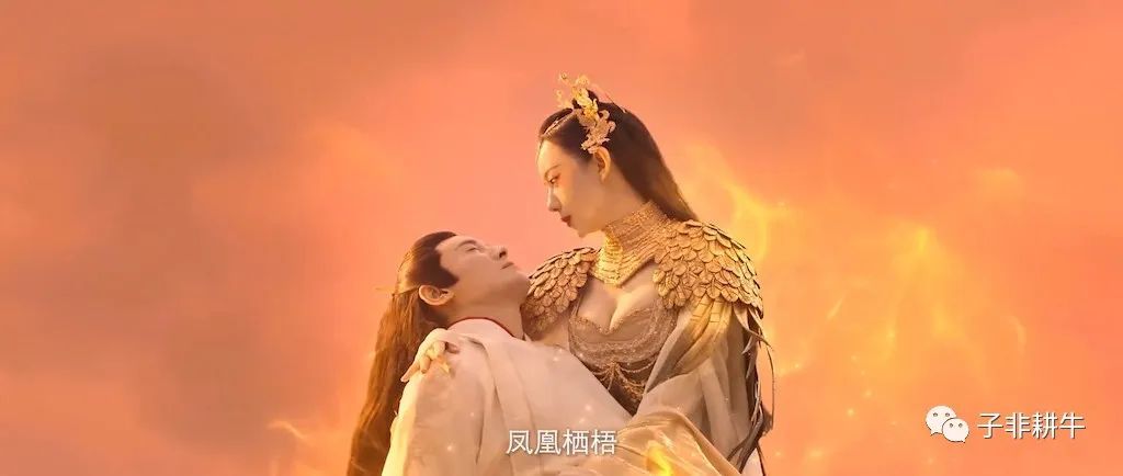 王李丹妮《聊斋画壁》，太多香艳镜头，被批直接露肉一点都不委屈_黑料正能量
