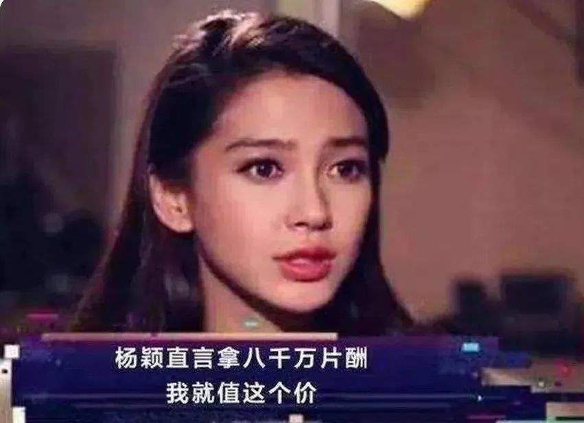 换头黑历史大起底，原来她这么坏的？_黑料正能量