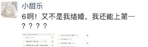 今日吃瓜：热搜王乐乐拳打脚踢16岁孕妇，还冒充110接线员_黑料正能量