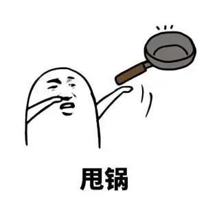 真不要脸，日本核污水排海，建议你先喝一口！_黑料正能量