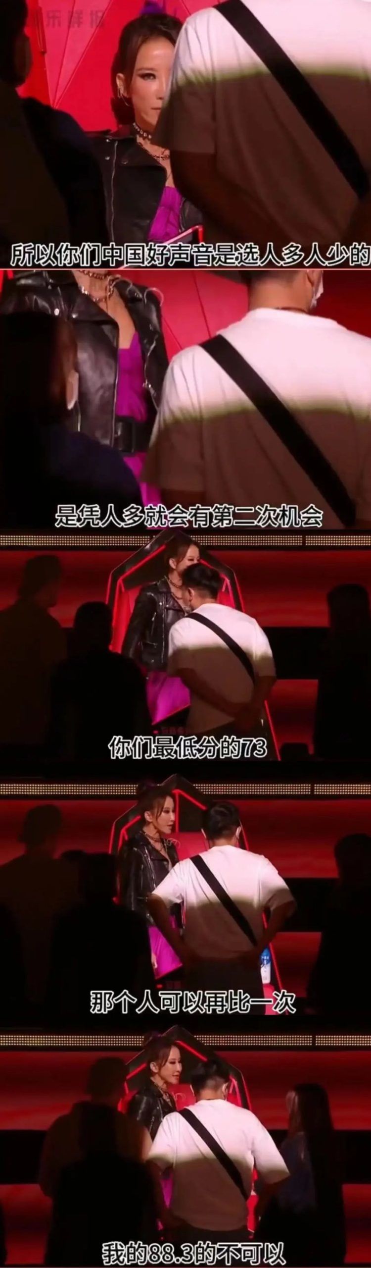 殴打李玟？害死高以翔？谁拿蓝台都没法儿？_黑料正能量