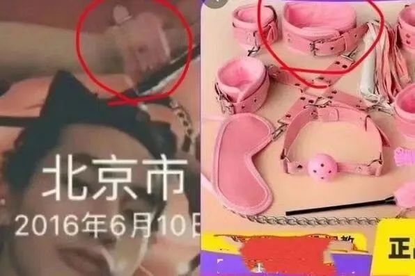 爱玩字母游戏，还做女装大佬，邓为也太会玩了！_黑料正能量