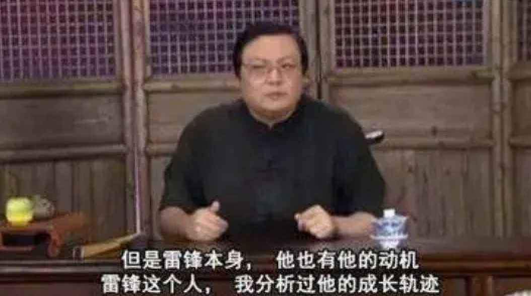 “老梁”梁宏达去哪了？“跌下神坛”后没有闲着，怀抱初心在前行_黑料正能量