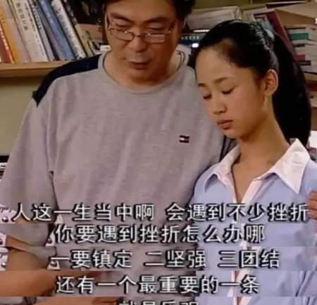 震惊Promax！家有儿女的夏东海-高亚麟，被爆出轨又家暴..._黑料正能量