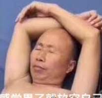 嘴给笑歪了！知名“正经”Coser花了250块，被认定为福利坤！_黑料正能量