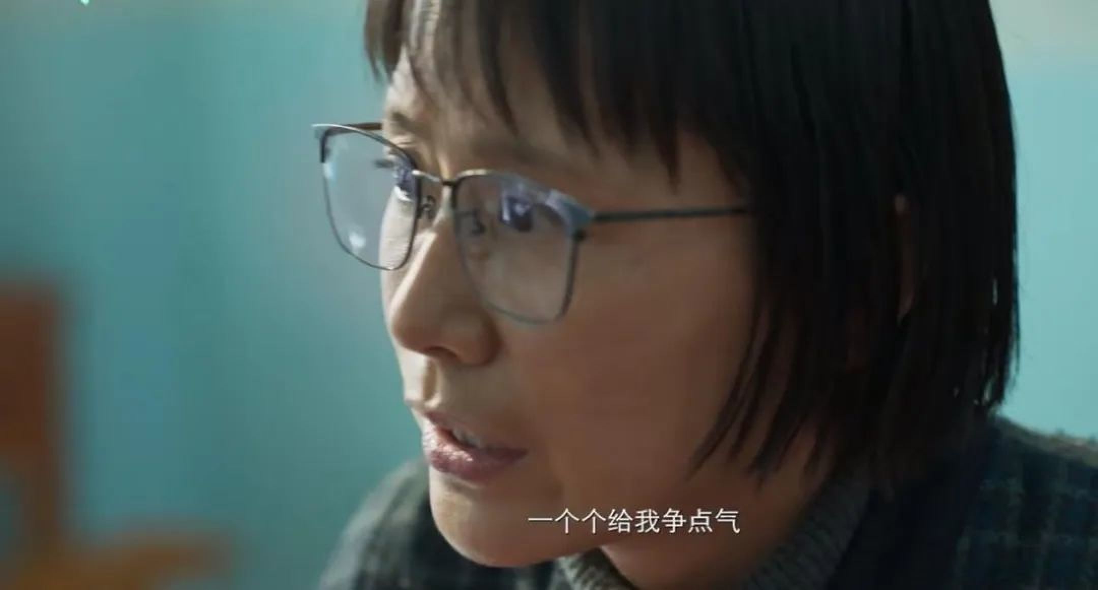 《我本是高山》风波持续发酵！央视被举报，吴越被骂，海清评论失控_黑料正能量