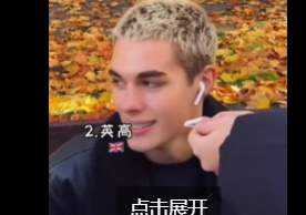 今日吃瓜：大型抽象现场！某博的评论区，尽显恶心和肮脏！_黑料正能量