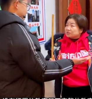 太双标！扒一扒逆天级“网红名师”赵菊英_黑料正能量