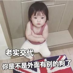导演编剧共享双插头，男宠心理变态暴虐女粉丝_黑料正能量
