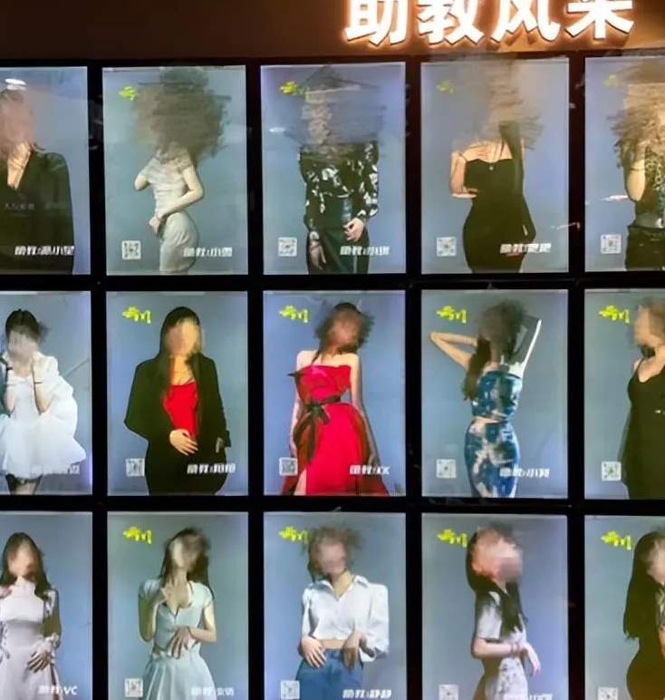 美女陪练988包一杆进洞？台球厅包间内藏玄机_黑料正能量