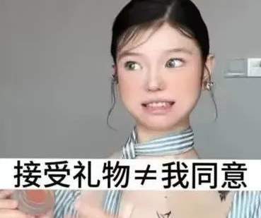 笑不活了！52岁老汉高亚麟塌房后，绯闻女友巧用“唐妞不等式”洗脱嫌疑！_黑料正能量