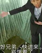 捶一锤“超级影后”+千万粉丝的网红猫一杯_黑料正能量