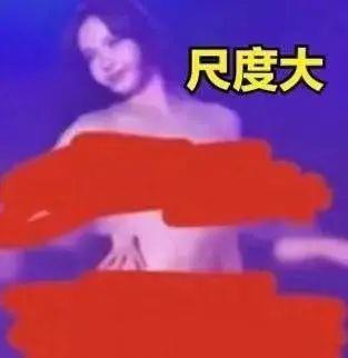 脱衣舞是自己要跳的，Lisa竟然还拉队友下水！_黑料正能量