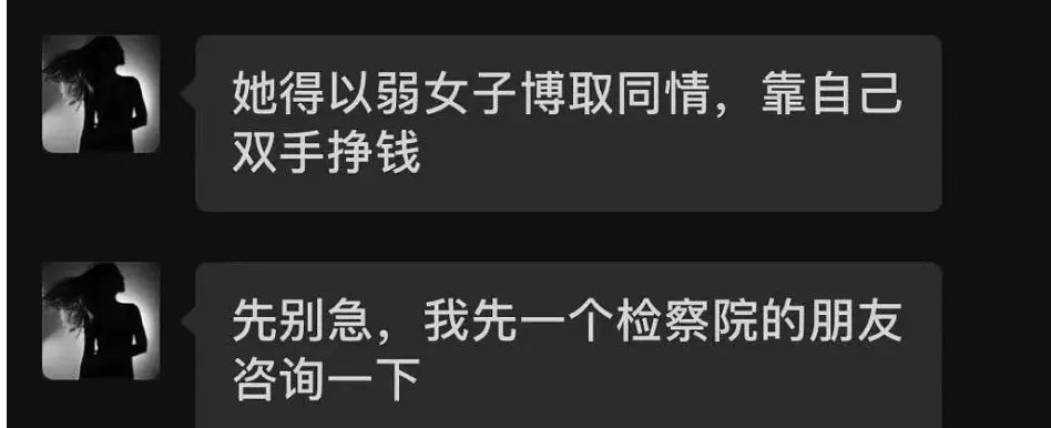 今日吃瓜：贩卖baby隐私狂赚几十万，又在泰国玩男同百人斩，胡宾果真恶心！_黑料正能量