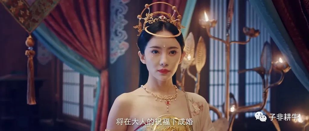王李丹妮《聊斋画壁》，太多香艳镜头，被批直接露肉一点都不委屈_黑料正能量