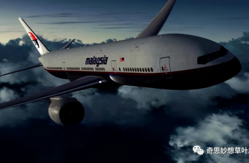 真相浮出水面，马航MH370终于被找到？沉默7年的谜团或解开！_黑料正能量