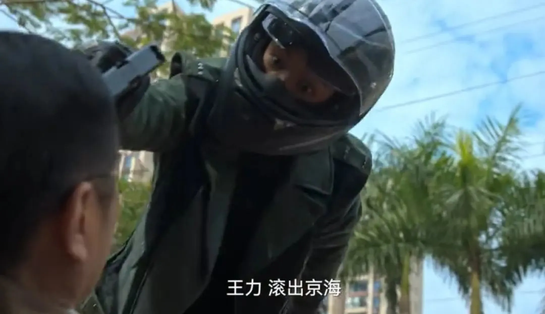 《狂飙2之高启兰复仇记》高启兰回东南亚遭枪杀，组织内部暗潮汹涌_黑料正能量