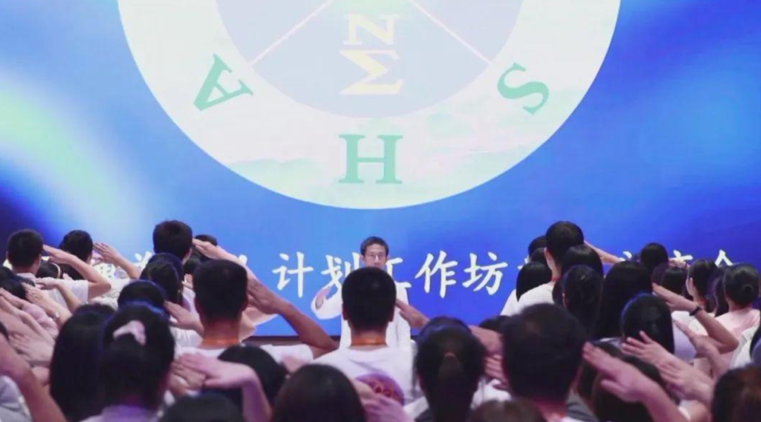 不敢描述，“灵修大师”的奇葩大瓜！_黑料正能量