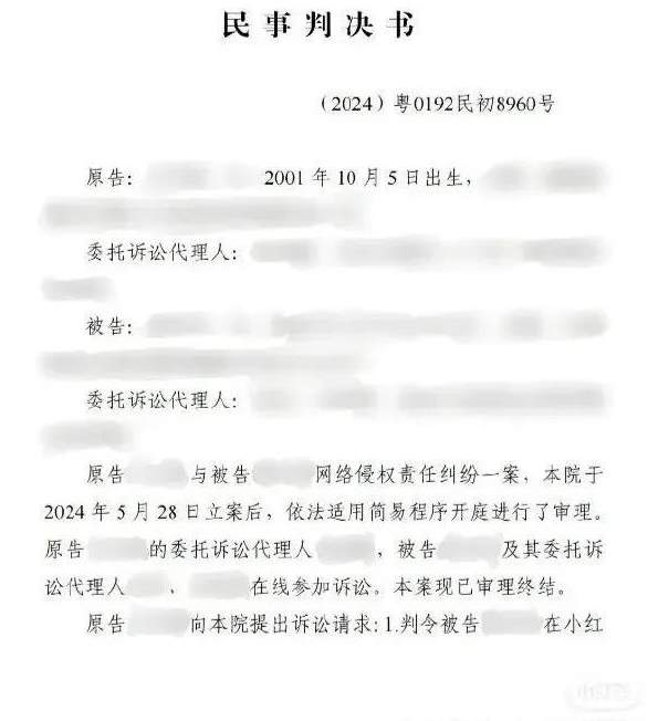 嘴给笑歪了！知名“正经”Coser花了250块，被认定为福利坤！_黑料正能量