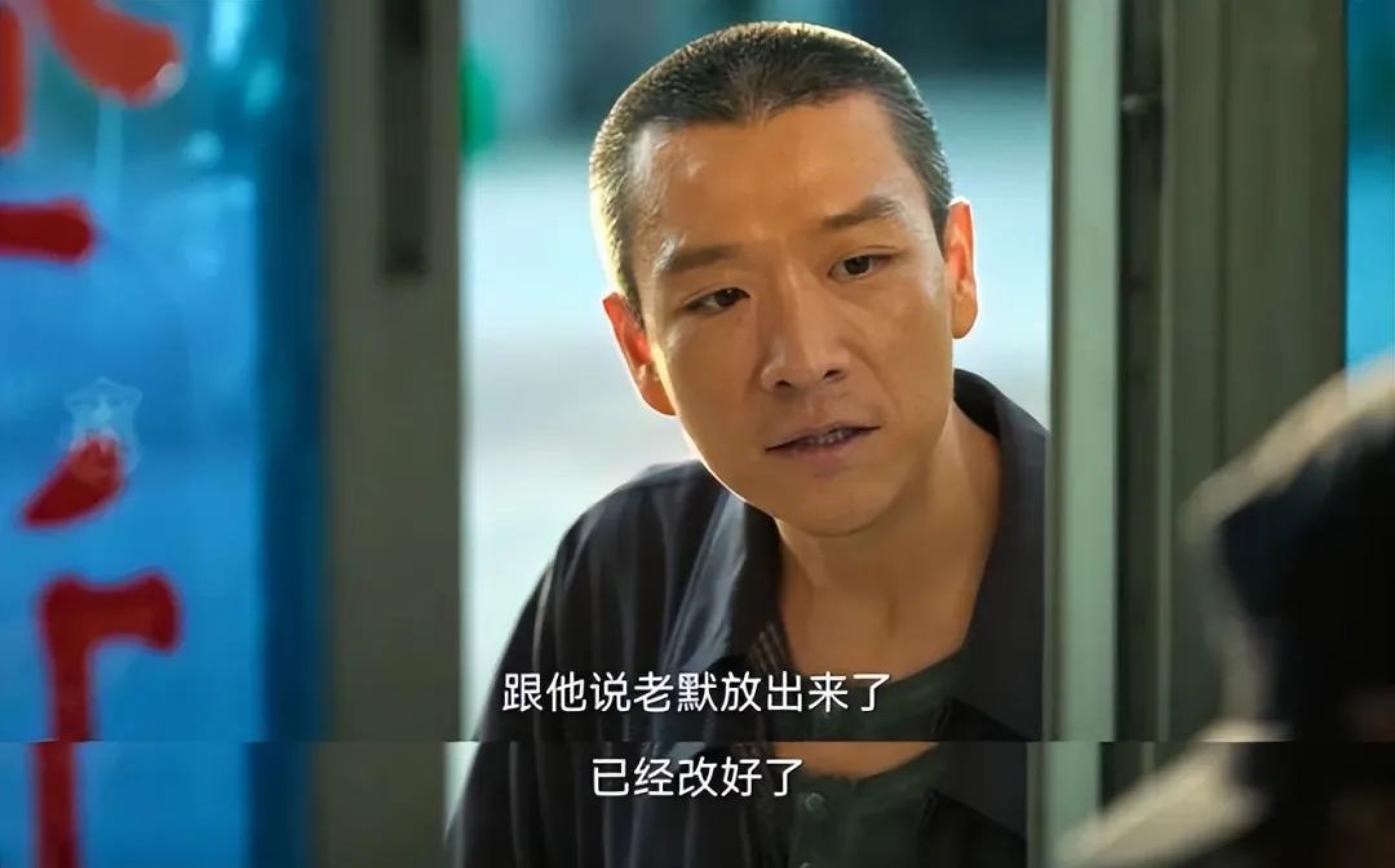 《狂飙》老默到底有没有杀死程程？答案藏在他临终时的回忆里_黑料正能量
