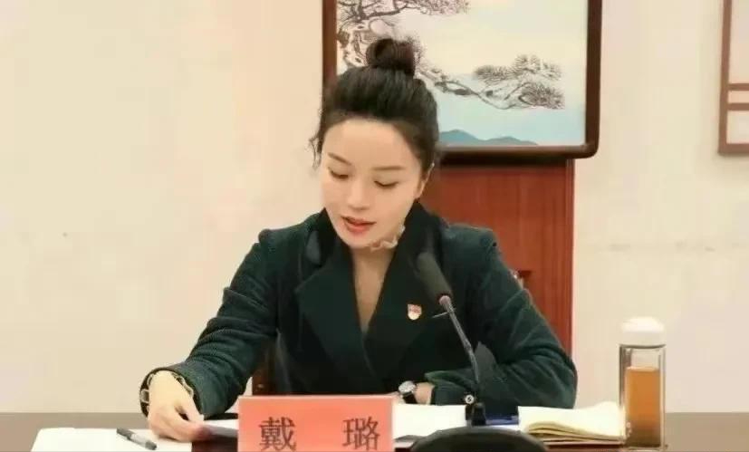 戴璐火爆外网后，张津渝再次被牵连，为何“吕总”无人唾弃_黑料正能量