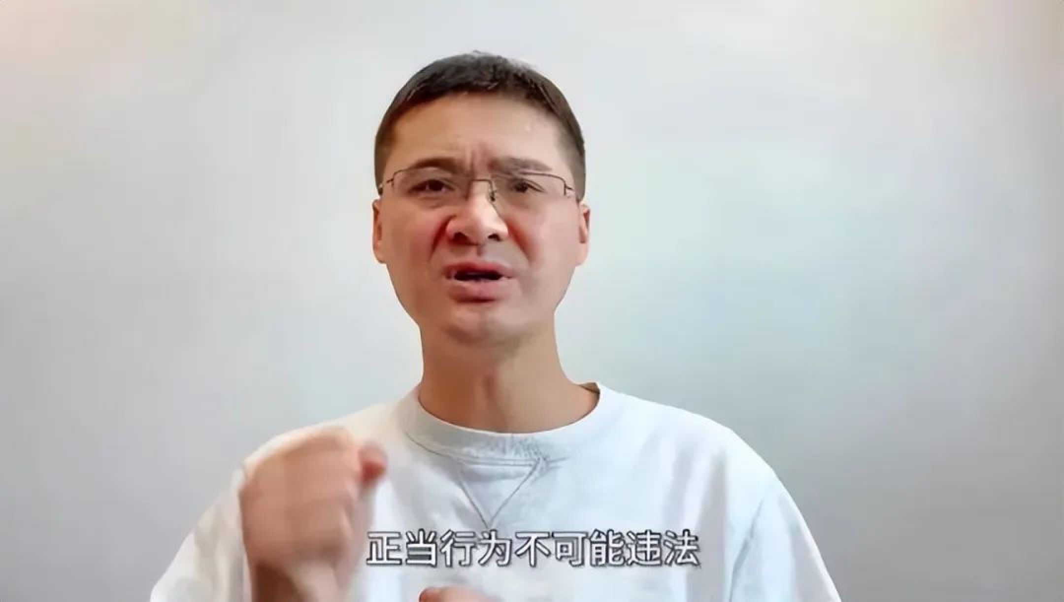 事件反转！“高铁打人事件”真相大白，法律专家被警方“打脸”_黑料正能量