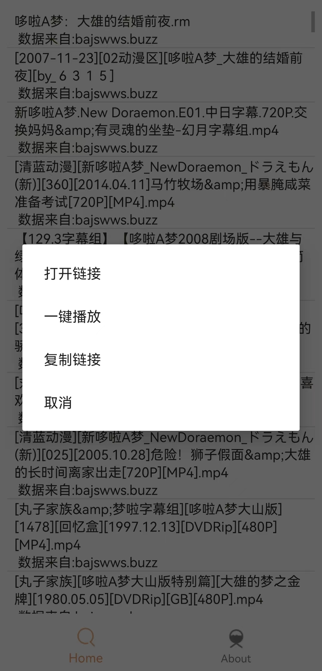 还用什么迅雷啊，更强悍的竞争对手出现了！_黑料正能量