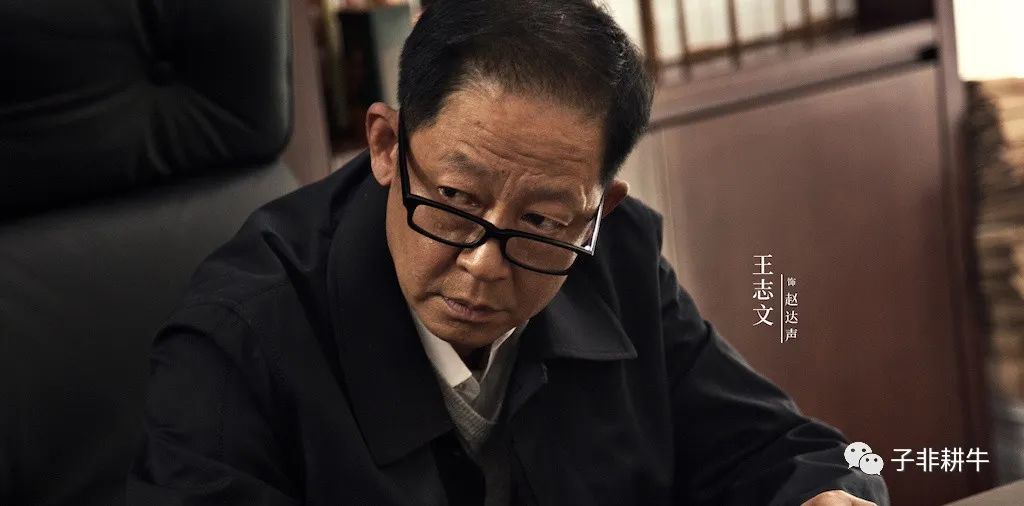 总局收视榜公布：差评一片的作品却榜上有名，这让第一名情何以堪_黑料正能量
