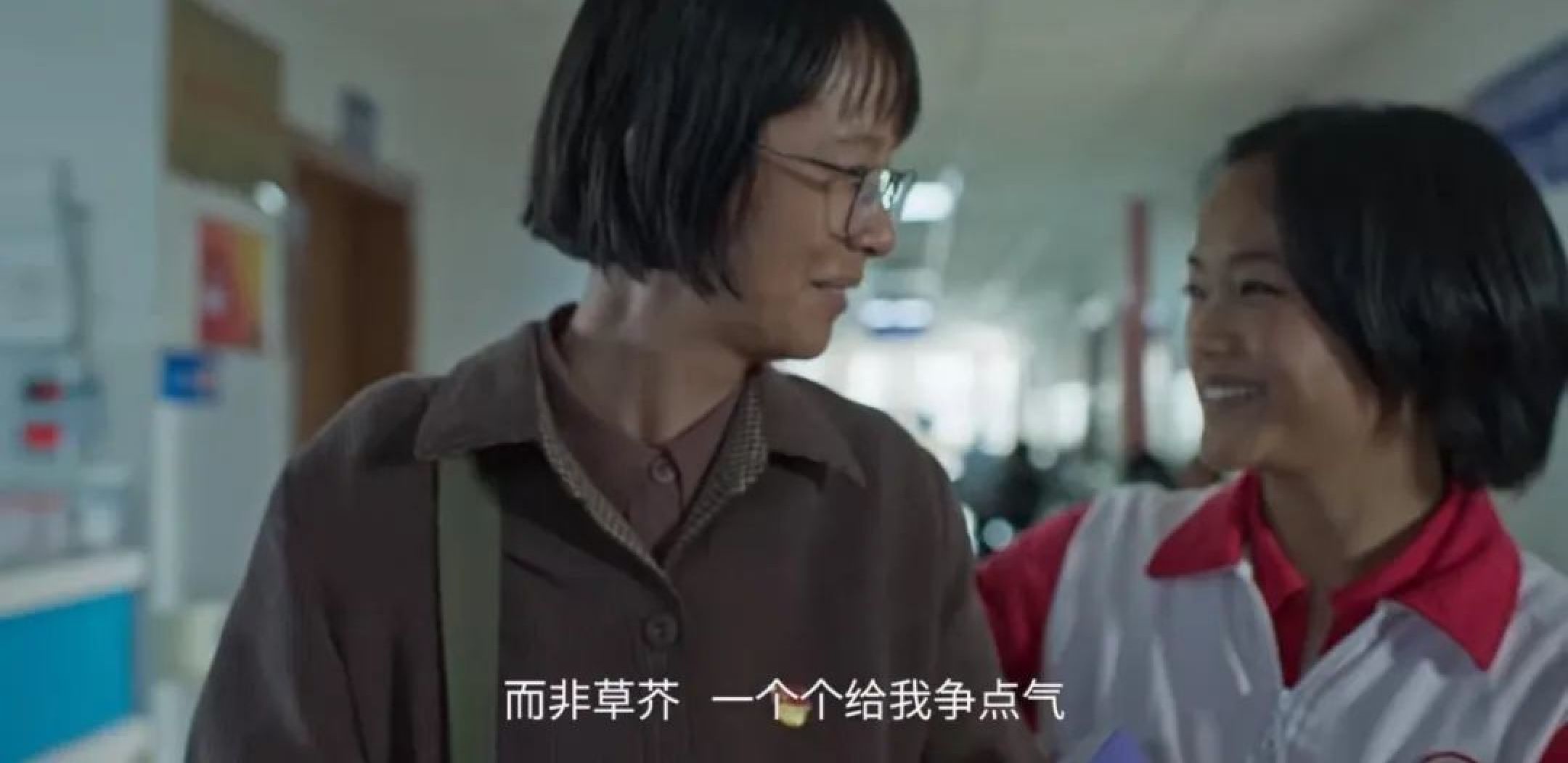 《我本是高山》风波持续发酵！央视被举报，吴越被骂，海清评论失控_黑料正能量