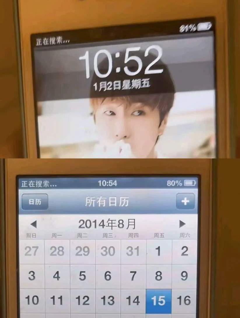 翻版猫一杯？解锁10年前的iPhone4S，刚感动无数人后，我们又被骗了..._黑料正能量