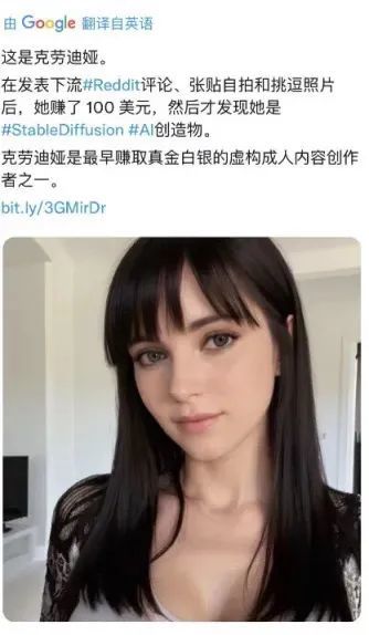 继Ai脱衣，让coser当场掀裙子，甚至男coser也没有幸免！_黑料正能量