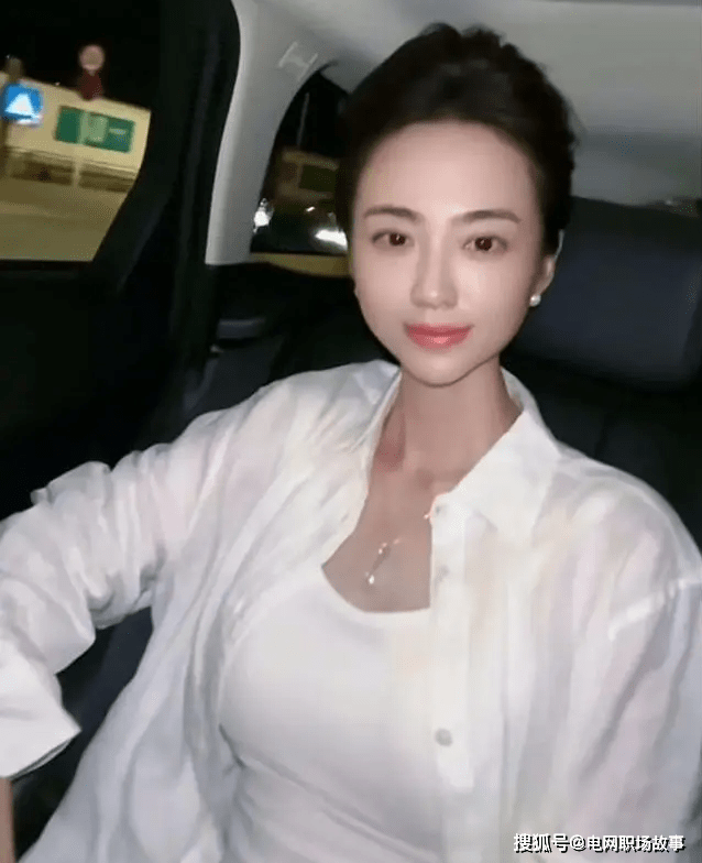 吃瓜：恒大歌舞团私照流出，白珊珊是谁？_黑料正能量