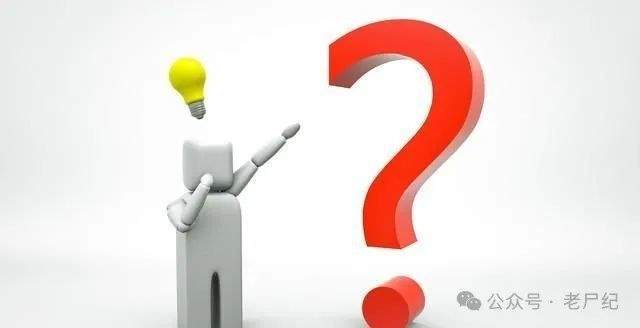 女校长微信群不雅视频事件再曝新料！个人私照被扒，教育局回应惹怒网友！_黑料正能量