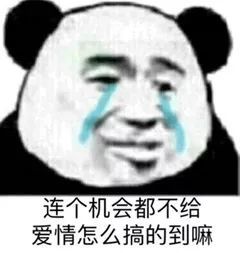 导演编剧共享双插头，男宠心理变态暴虐女粉丝_黑料正能量