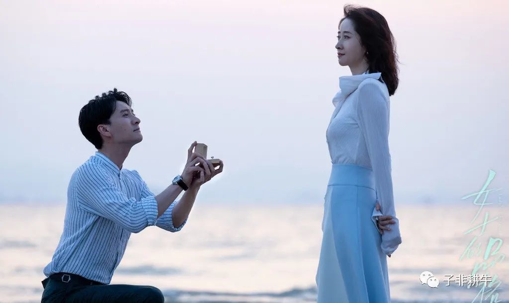 总局收视榜公布：差评一片的作品却榜上有名，这让第一名情何以堪_黑料正能量