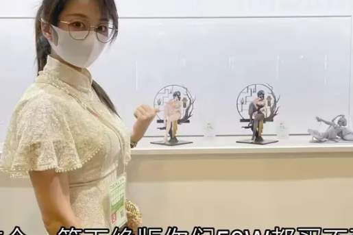 震惊Promax！模玩圈女网红被曝“仙人Jump”，联合老公狂捞50W！_黑料正能量