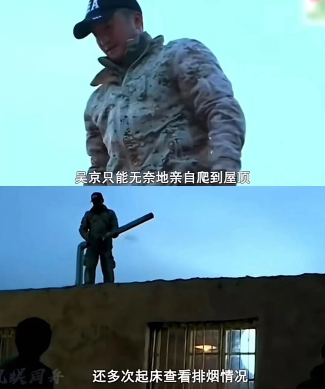 殴打李玟？害死高以翔？谁拿蓝台都没法儿？_黑料正能量