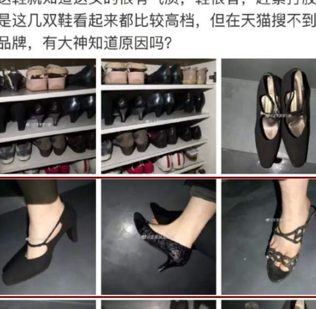 辣眼睛！肥宅男穿粉色JK+白.斯+高跟鞋在小姐姐家门口搔首弄姿_黑料正能量