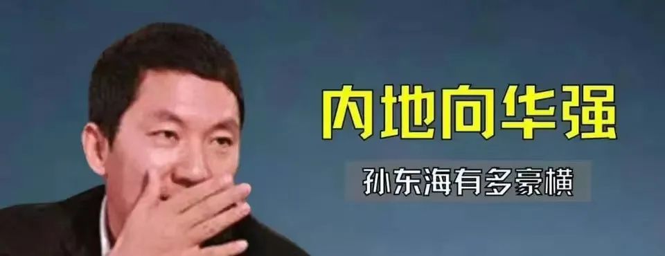 张柏芝又怀四胎，富豪孩子爹高兴坏了！_黑料正能量