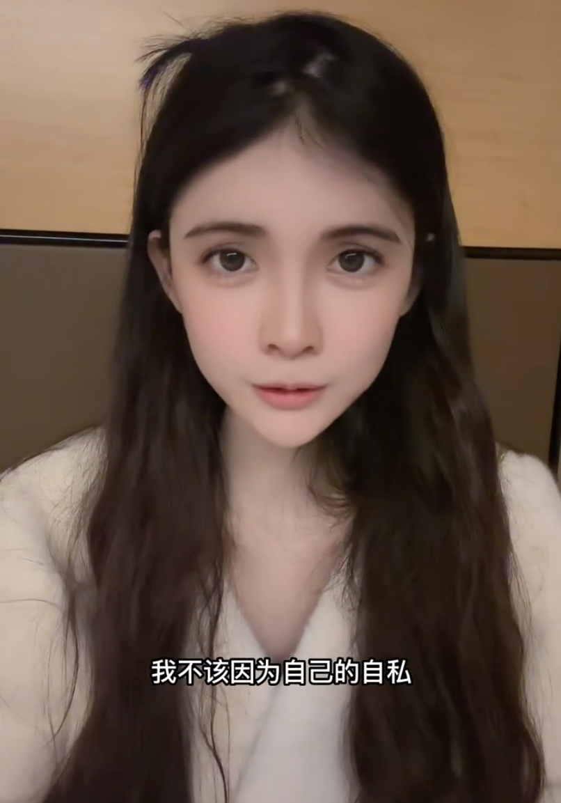 狗头萝莉痛哭致歉，否认轻生是剧本，不配接受网友的善意_黑料正能量