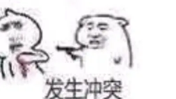 人肉叉烧包再次上演！揭秘香港名媛蔡天凤碎尸案_黑料正能量