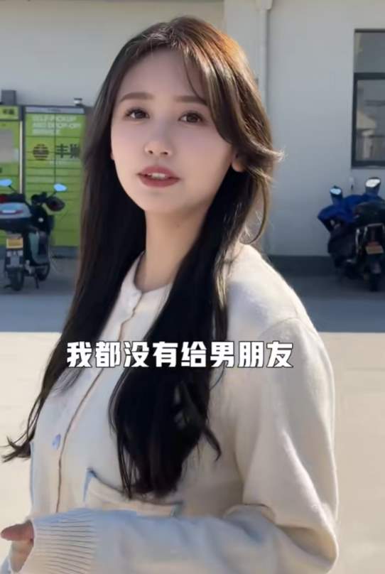 没想到早已是人妻！“蓝色战衣”一栗小莎子怀孕，老公身份被扒出？_黑料正能量