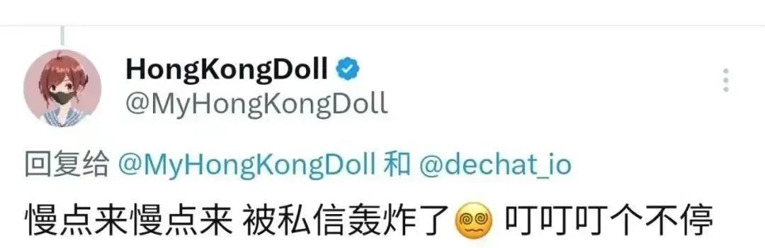 玩偶姐姐Hongkong doll累到发烧，急需助理！_黑料正能量