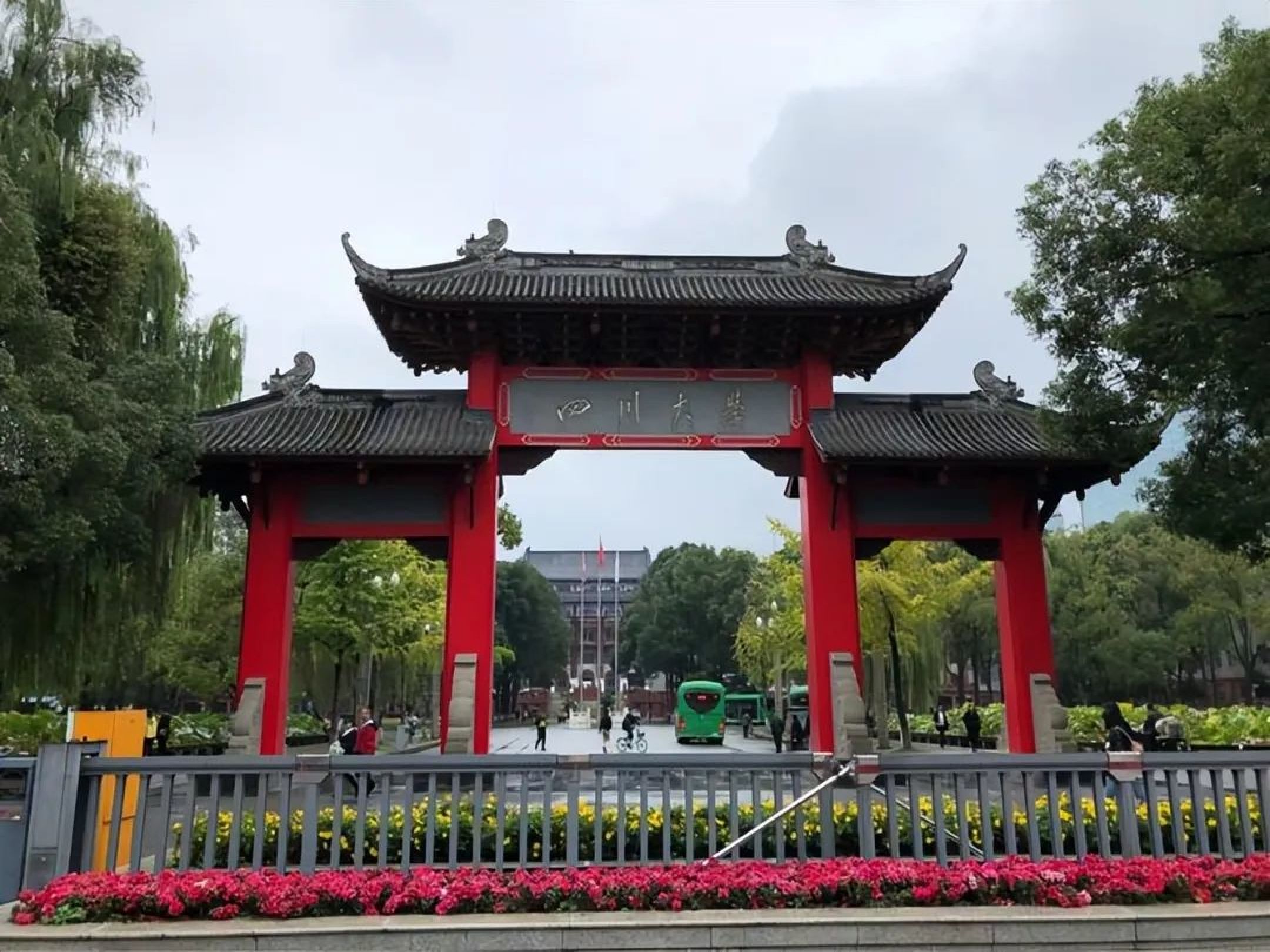 四川大学为张薇付出了太多代价，被造谣抹黑，还有更严重的事_黑料正能量