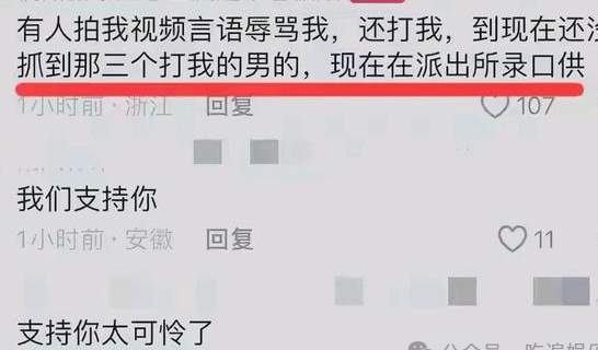 老板娘抖音号曝光，今年22岁，一天涨粉数十万，香港卫视被带火_黑料正能量