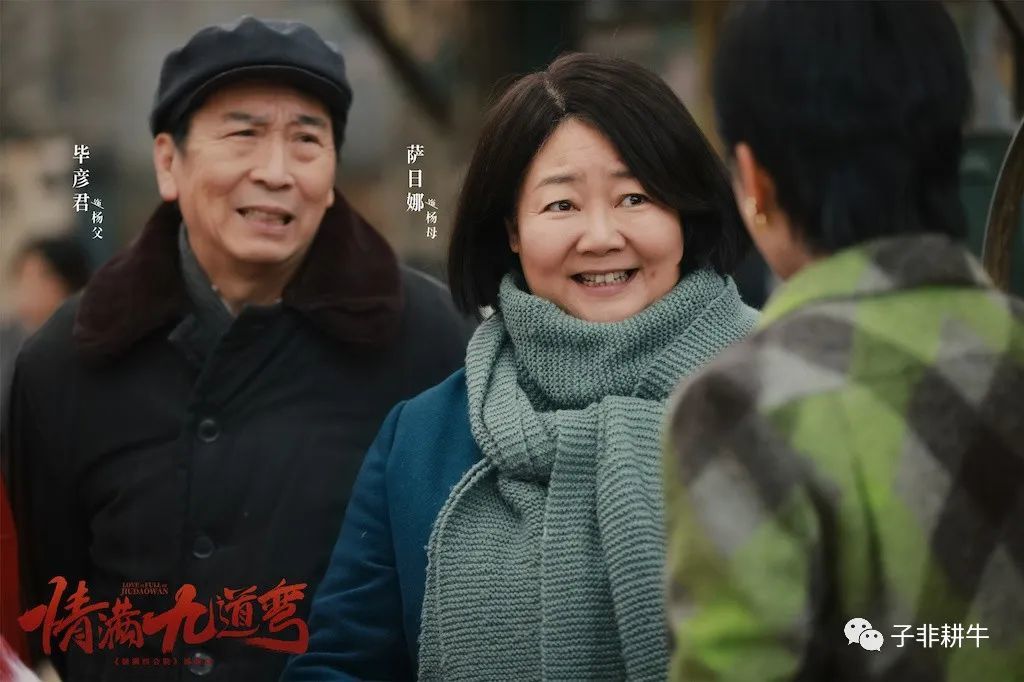 总局收视榜公布：差评一片的作品却榜上有名，这让第一名情何以堪_黑料正能量